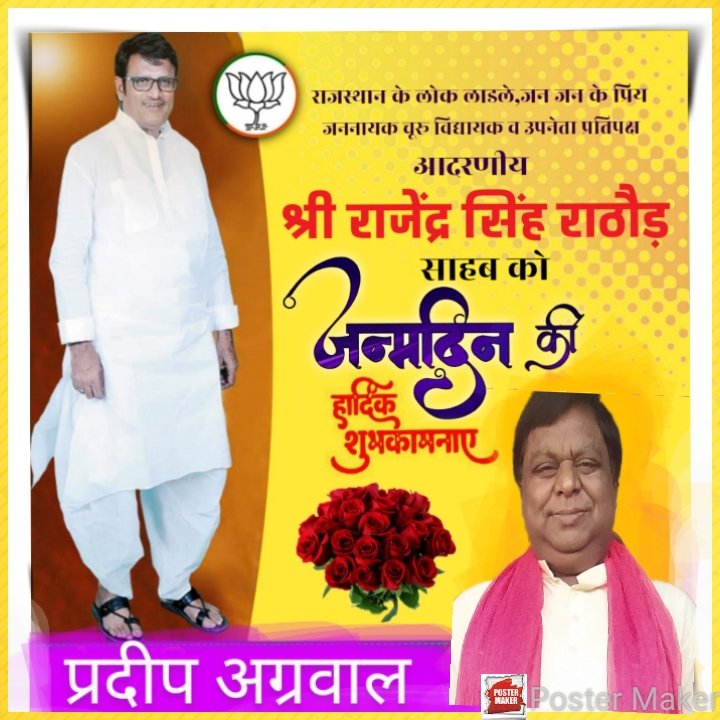 Pradeep66711's tweet photo. https://t.co/JOBDHzdE61