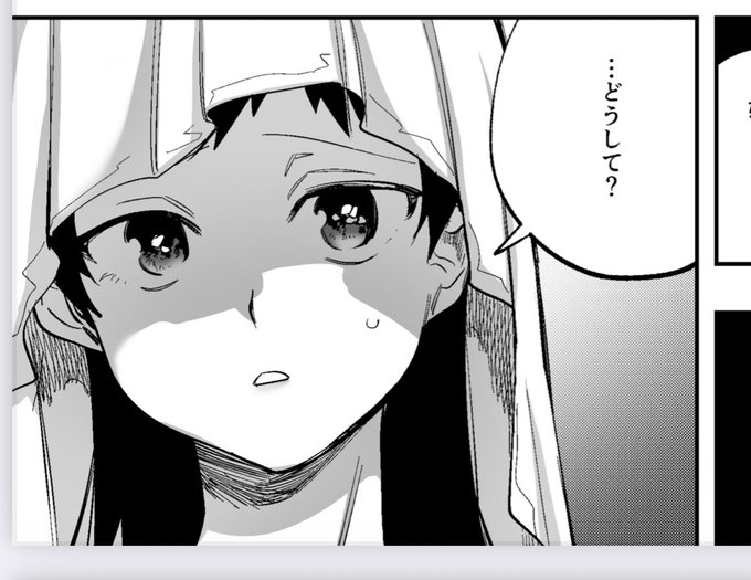 エッチな目に遭ったりよくわかんない人に殴られたりよくわかんないまま酷い目に遭うけど最終的にエッチな目に遭う主人公 