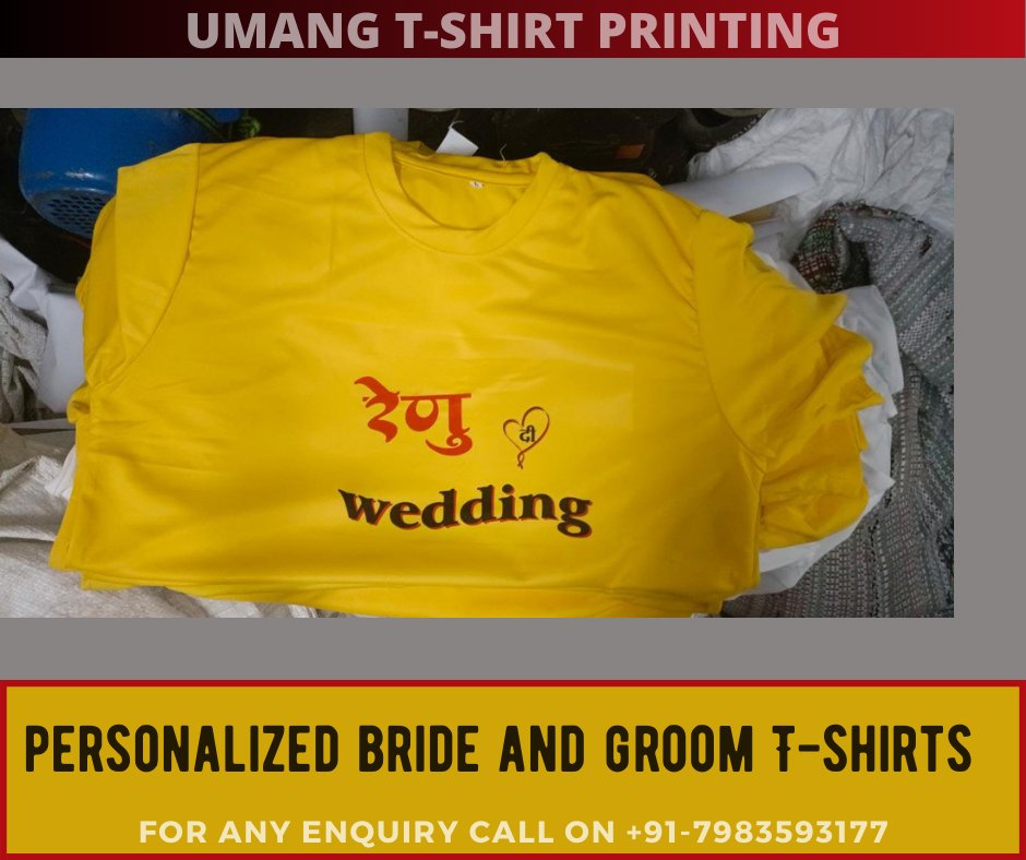 UMANG T-SHIRT PRINTING on Twitter: UMANG T-SHIRT PRINTING on Twitter: