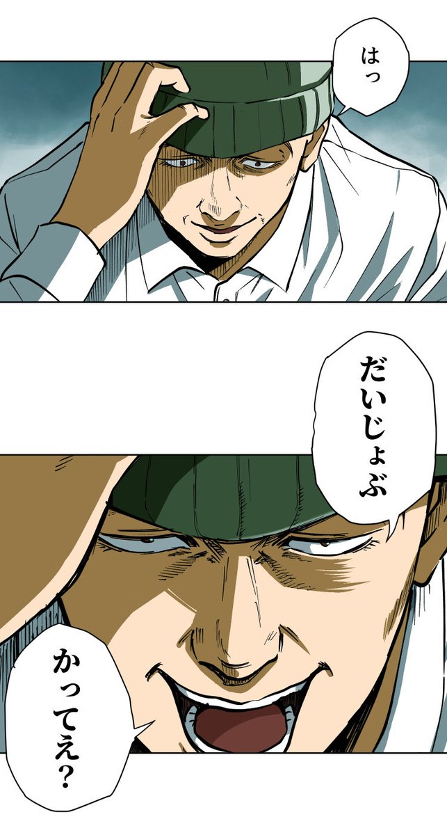 美人幽霊に誘惑され家庭崩壊した話【24】🎐
⚠️ホラー注意⚠️
(3/7) 