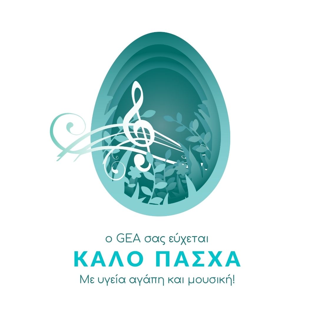 GEAGreece's tweet photo. Ο GEA σας εύχεται Καλό Πάσχα με υγεία, αγάπη, αισιοδοξία, και την αυθεντική μουσική όλου του κόσμου να ηχεί παντού! https://t.co/d7wTA57Aih
