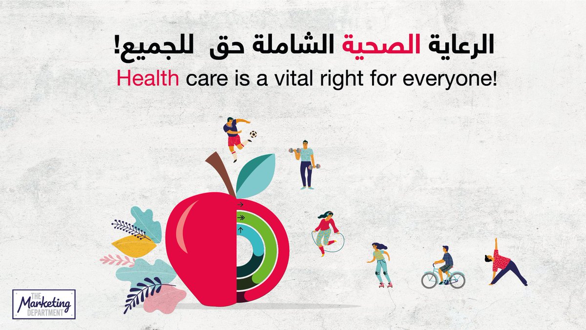 TMD | The Marketing Department tweet media