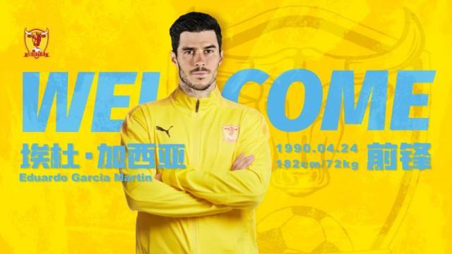 Sichuan Jiuniu officially announced the signing of Edu Garcia from Hyderabad. The 31-year-old Spanish midfielder used to play in Chinese League (for Zhejiang in 2018). It's Sichuan's 4th signing from Indian league after Sergio Lobera, Jorge Ortiz and Hernan Santana. https://t.co/LYoIElnWZW