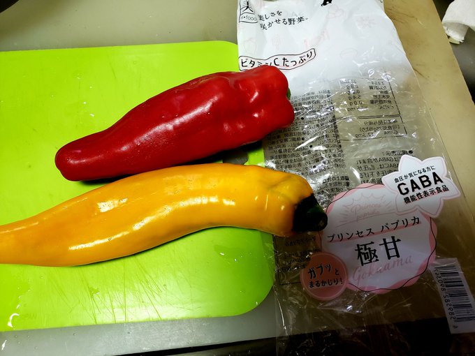 プリンセスパプリカの通販お取り寄せに値段は 栄養もチェック ごはんジャパン ゆるっとstyle