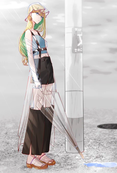 雨あがった 