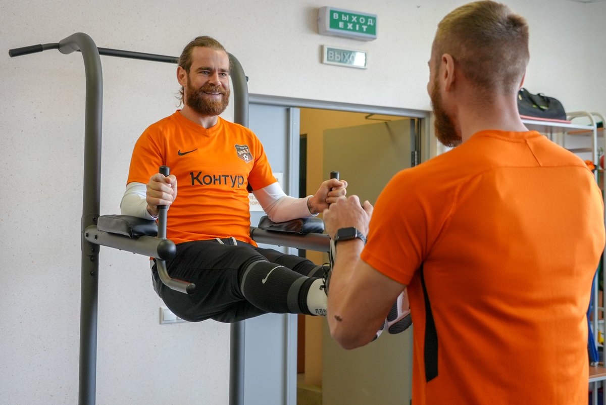 ФК Урал tweet media