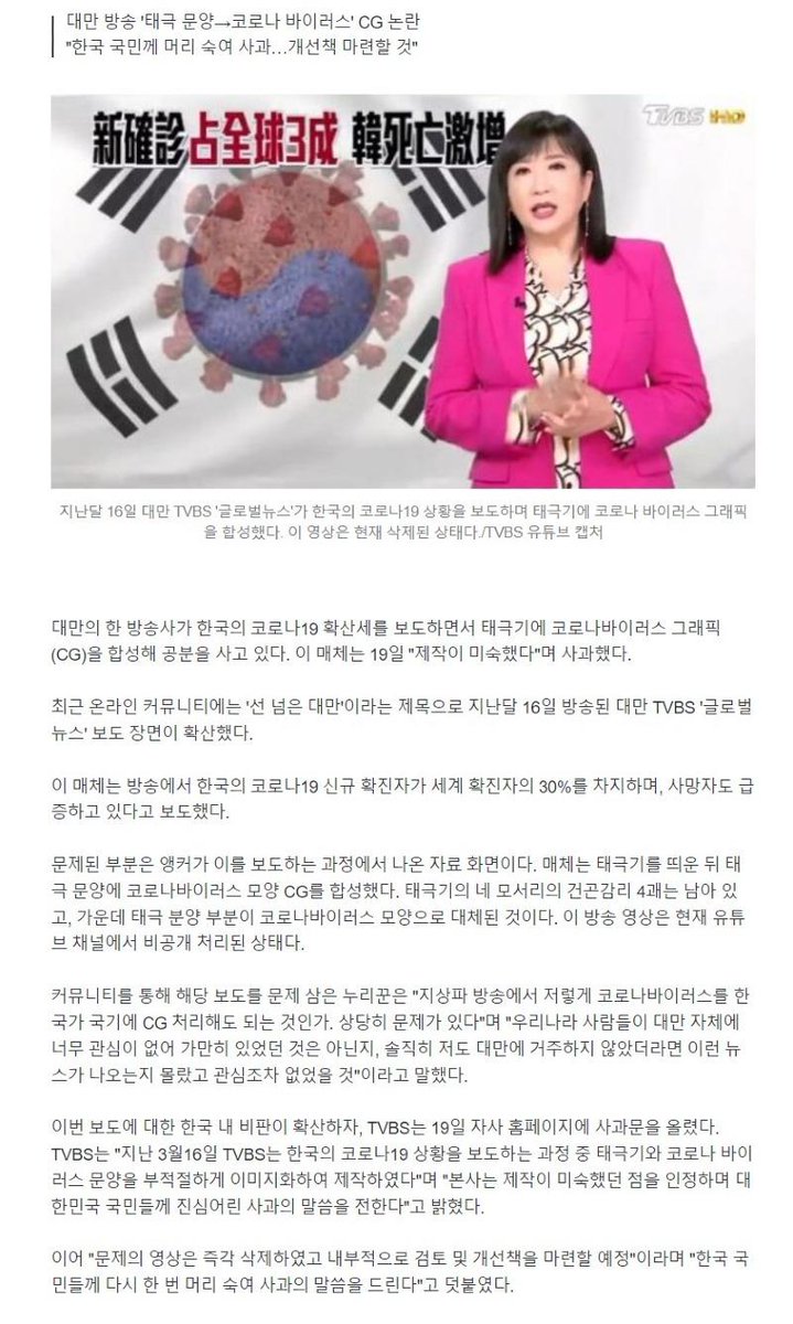 베스트 1552 대만 유 튜버 샤이닝 영상 업데이트 20 분 전 베스트 1552 대만 유 튜버 샤이닝 영상 업데이트 20 분 전
