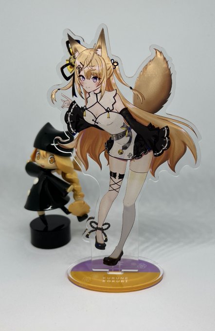 こくりちゃんのアクリルスタンドが届いた。やったね。
#みてみてこくり 