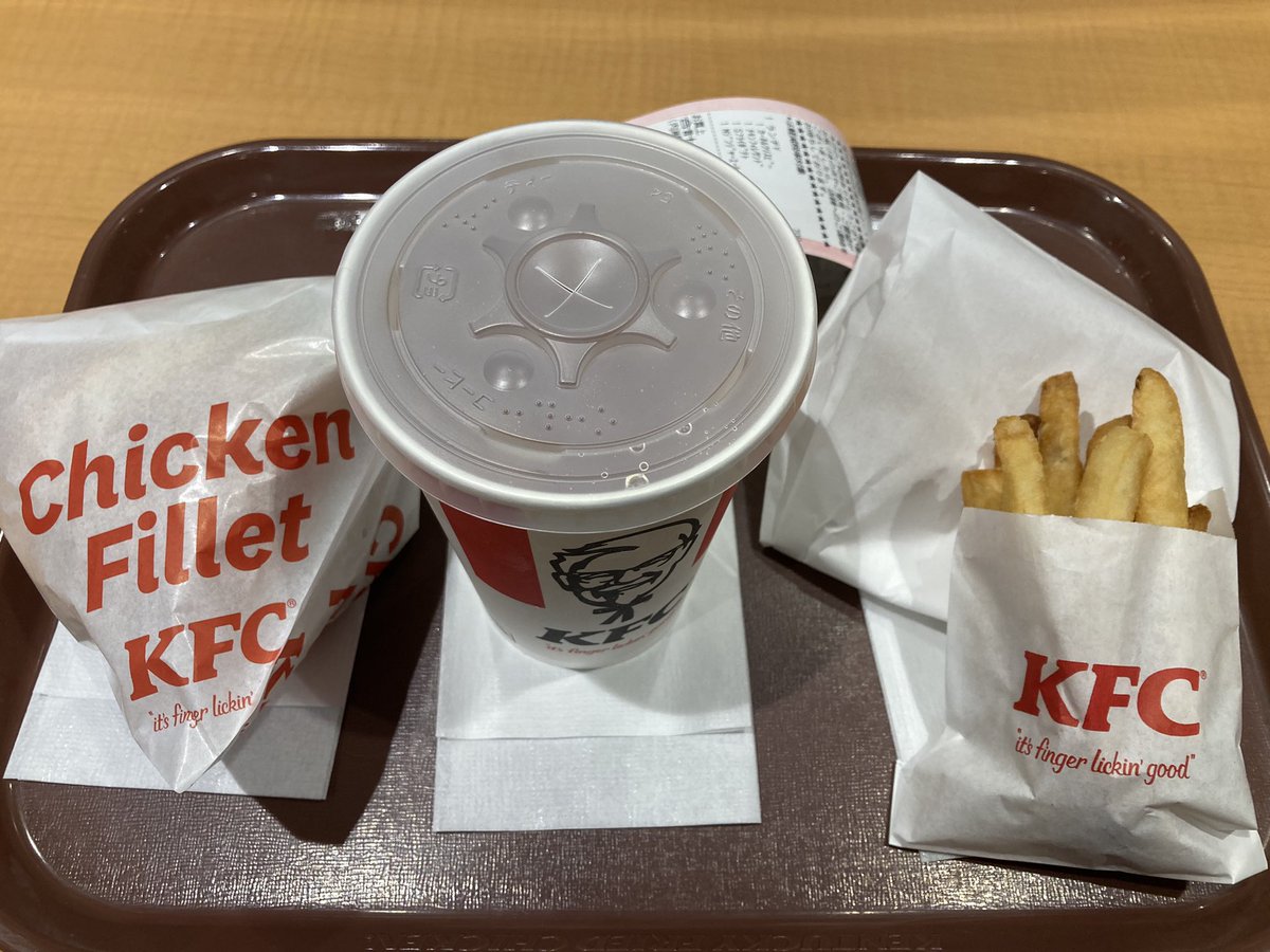 こんなのよそ見したら無くなっちゃってるよ…

#とらみの本気ダイエット日記