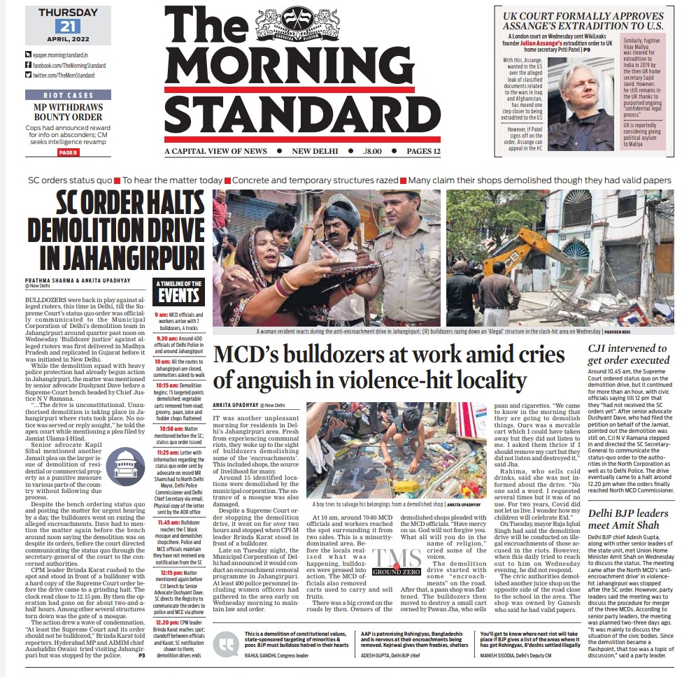 VatsalaShrangi's tweet photo. As riot-hit Jahangirpuri was agn hit,dis time by bulldozers in a "routine"anti-encroachment drive #NorthMCD,d area torn wid anger, hopelessness;as ppl saw their sources of livelihd brt down to pieces;question the move. Read @TheMornStandard @NewIndianXpress @ankitaup @santwana99 https://t.co/EqauSg69Ks