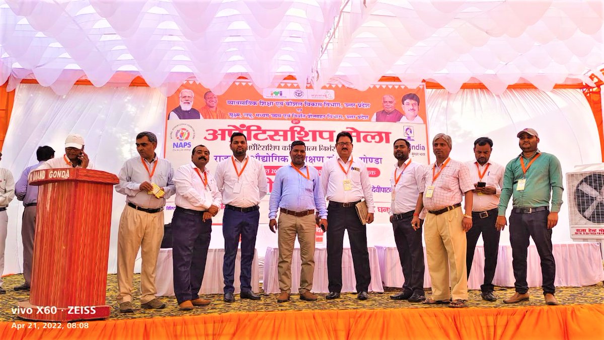 समस्त जनपदों में आयोजित होने वाले अप्प्रेन्टिसशिप्स मेले की अंतिम चरण की तैयारियां। #RojgarMela #apprenticeshipmela #Rojgar #Students #ITI #Education #GovernementOfUP