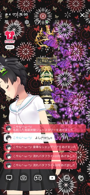 かもめのtwitterイラスト検索結果