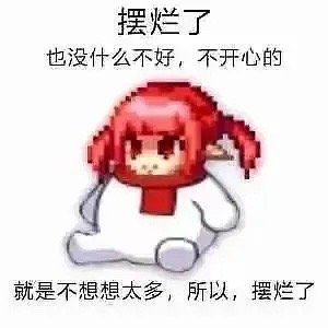 EmrysStark's tweet photo. ddddd https://t.co/4huKwYTkZn