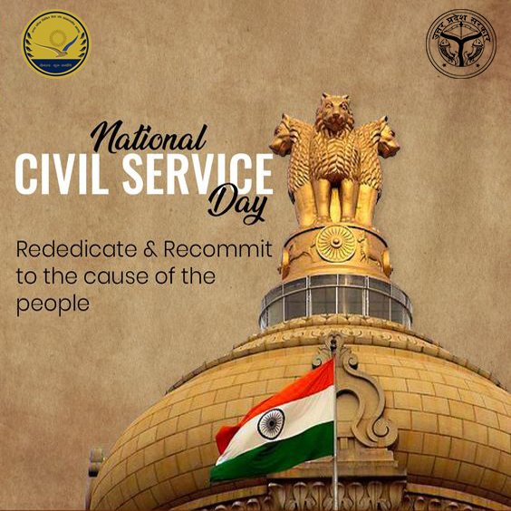 Let's work towards to be a country that has the strongest civil services department with which we will be able to excel in all fields with ease. Best wishes to all the civil servants who work for the welfare of the nation.

#NationalCivilServiceDay #UPPCSAssociation