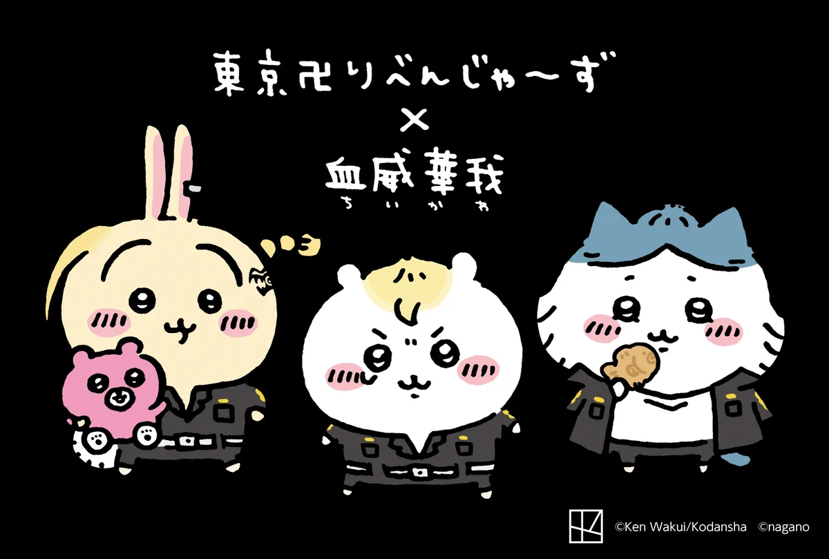 FQ2CKYiaAAADSDb?format=webp&