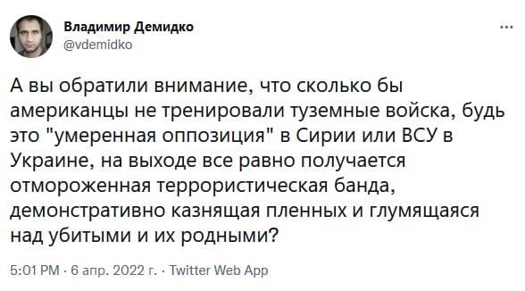 Baron_don_Bau's tweet photo. https://t.co/cmWboVjbQ8