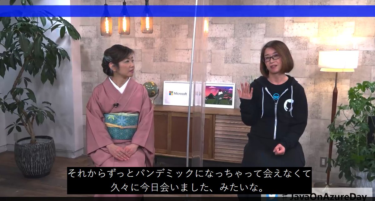 1118makoto's tweet image. Java on Azure Day!! #javaonazure @yoshioterada