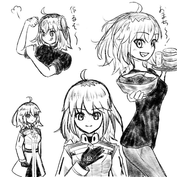ちまちま描いてた藤丸立香
ラーメンのつもりだった。 