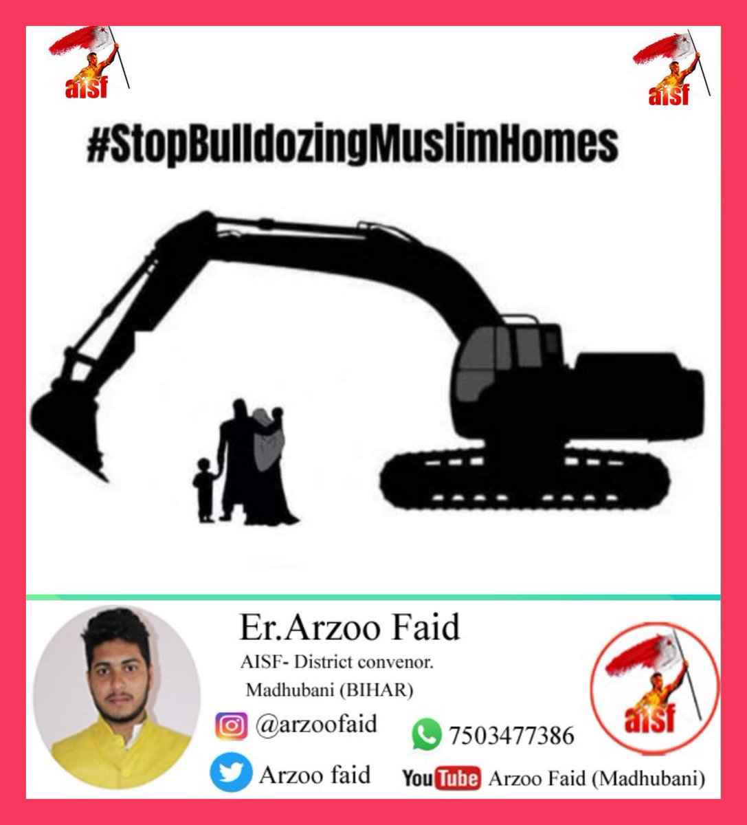 Arzoofaid's tweet photo. #StopBulldozingMuslimHouses
अल्लाह इंसाफ करेगा इंशा अल्लाह 🤲 https://t.co/jJRuKwbDAS