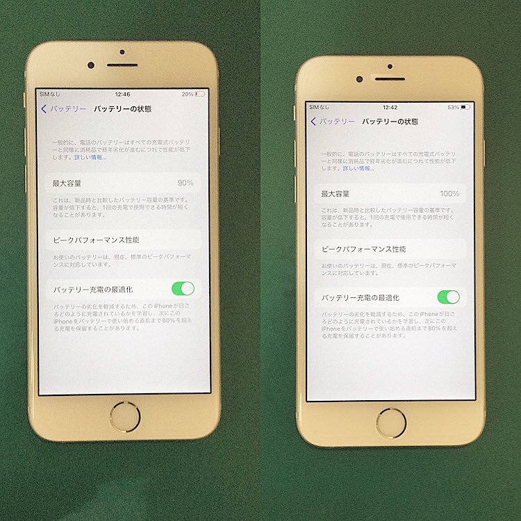 dapplemotomachi's tweet photo. 豊田市 I様がiPhone6sのバッテリー交換でご来店🔋
90%でも劣化していることはよくあります😨ここの数値は目安なので充電持ちが気になったら交換を⭐️
https://t.co/HGorJWsvWT    #愛知県 #豊田市 #iPhone修理 #アイフォン修理 #バッテリー交換 #Dapple #ダップル https://t.co/nUskn3Jlze