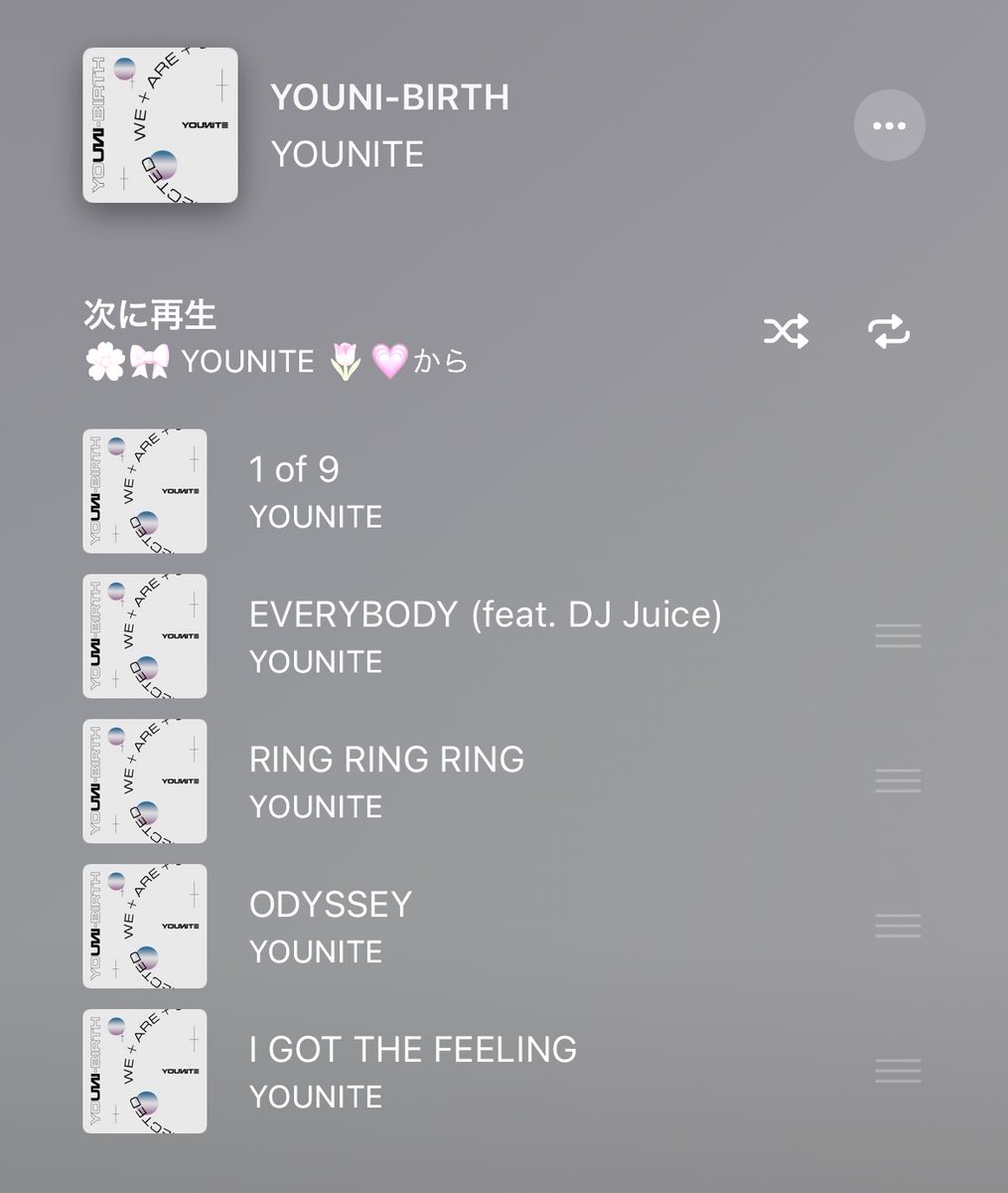 p_ijr's tweet photo. めっちゃどうでもいいんだけど( )musicアプリの次再生のとこ押すと絵文字が若干白飛びして今時ピンクになるの可愛〰︎〰︎してる https://t.co/i5r52RsiBF