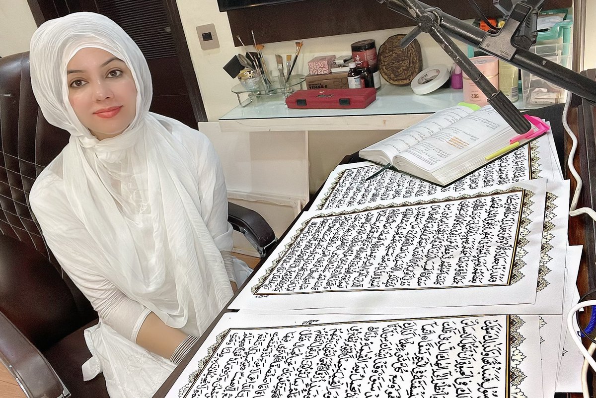 Rabipirzada's tweet photo. alhamdulillah completed 16th para
سولہواں سپارہ مکمل الحمداللہ
ثواب کیلیے شییر کریں
میرے اللہ نے مجھے موقعہ دیا کہ میں اس پاک کتاب کو لکھ سکوں۔ دنیا کیا کہتی ہے مجھے فرق نہیں پڑھتا۔ میرا رب میرے بارے میں کیا سوچتا ہے مجھے بہت ڈر لگتا ہے۔
#Quran https://t.co/VwcBU63Zo0