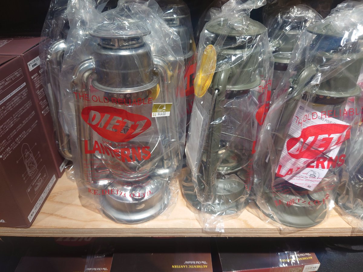 ixsa13's tweet photo. 待ちに待ったデイツ20が大量入荷！！
ODも良かったけど、やっぱり素地やね

待ち望んだ物だけど、なかしーに買わされたということで✋

またケースを探さないと🤔
GWに向けていろんな物が入荷中でした
オリジナル商品も開発中みたいですよ

 #キャンプリンク #バロー #camplink #デイツ #DEIZ https://t.co/4TIa1evMeH