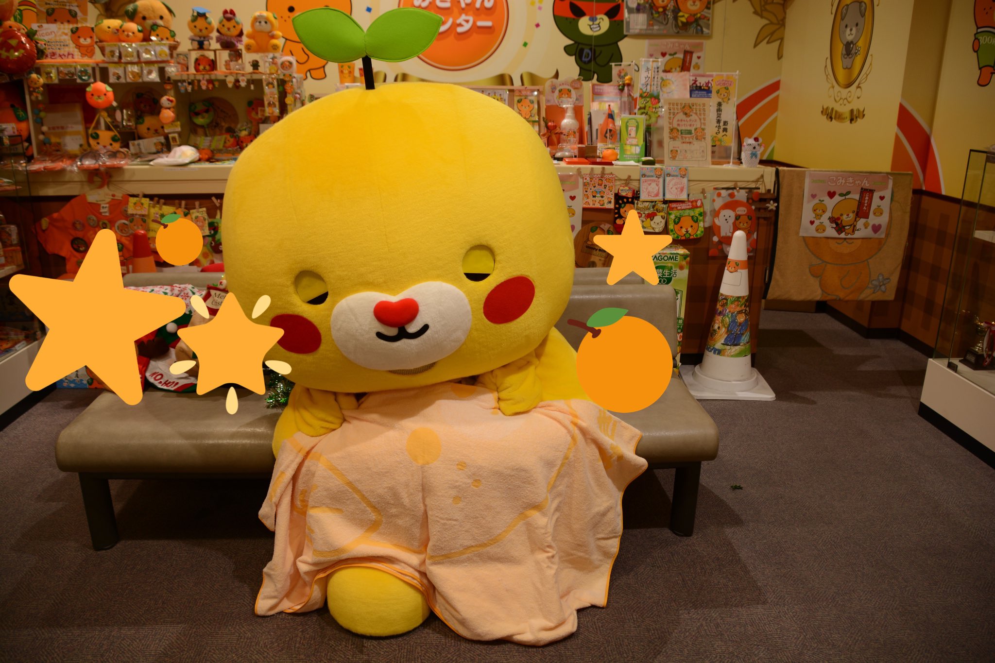 こみきゃん 公式 愛媛県 Uchinokomican Twitter