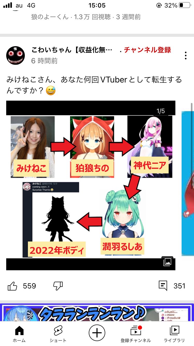トロンベ 赤ブロッコリー on X: 