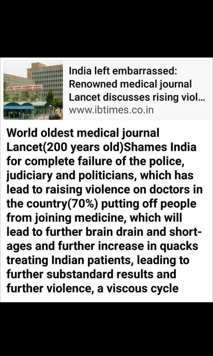 Anand_neuro's tweet photo. An old saying " All human beings are immortal, unless killed by a Doctor"
Still believed in our society..!!
#Violenceagainstdoctor #SavetheDoctor
#StopCrimeAgainstDoctor #neurotwitter https://t.co/hTBns9YOjI