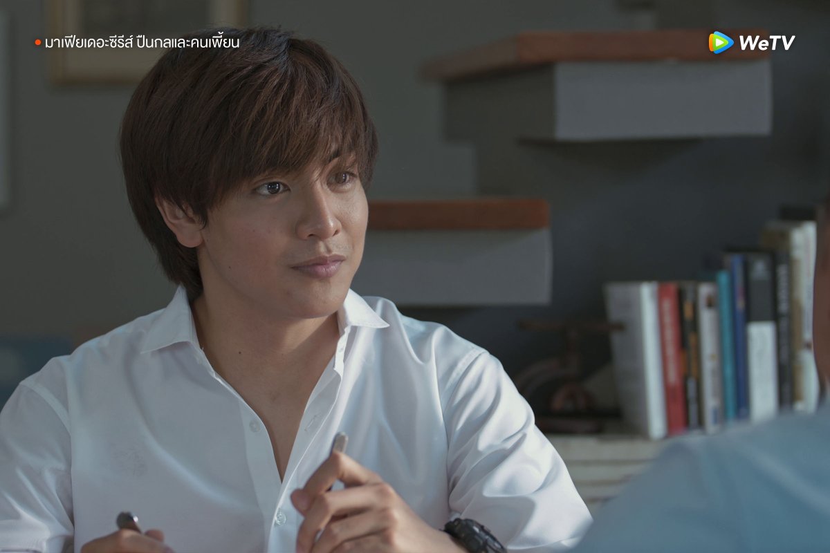 WeTV Thailand tweet media