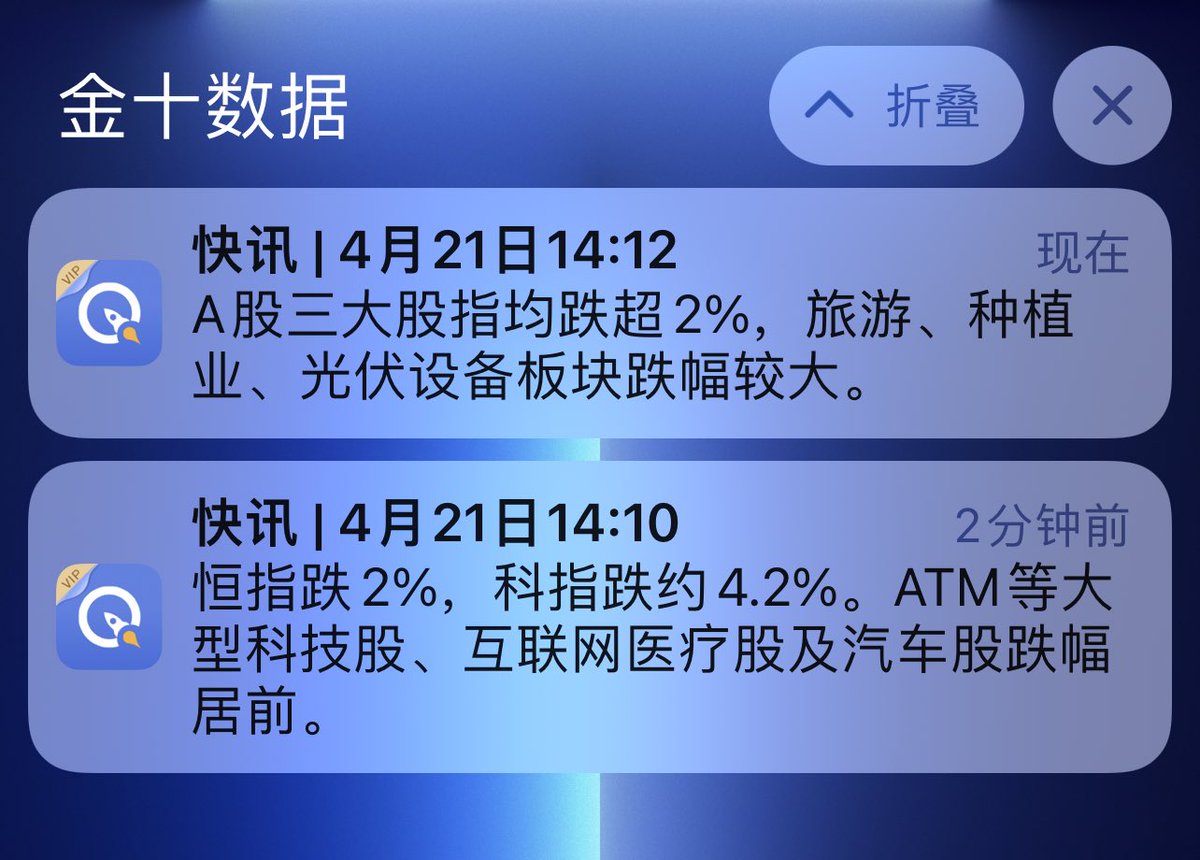 大姨妈在香港 tweet media