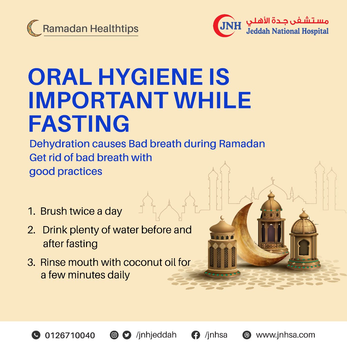 jnhjeddah's tweet photo. Health and hygiene are as important as devotion and worship during the holy month. Good oral health practices keep away bad breath.

#jeddah_national_hospital #jeddah #RamadanHealthTips #HealthCare #HolyMonth #OralHealth https://t.co/CHIy2fBdoT