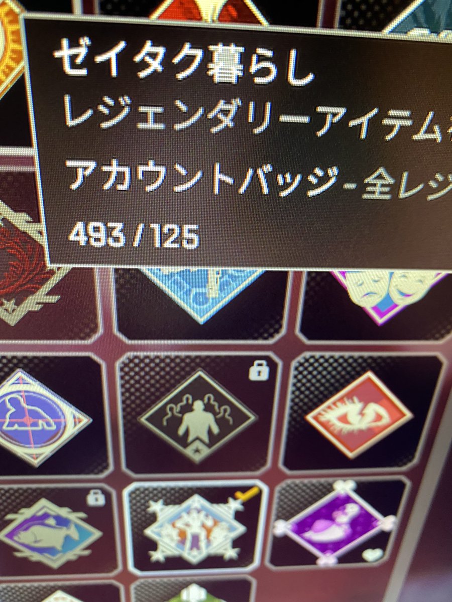 APEXDAIKOU_OK's tweet photo. APEX アカウント販売

このアカウント即決1万円で！
場合によってはそれ以外の金額でも
爪ダブ。限定スキン多数あります！
ID見せれます‼️
シェアプ可能‼️
スキンコンプ‼️
89
#APEX 
#Apex募集ps4 
#apexアカウント販売 
#apex代行 https://t.co/M5wCSoExaK