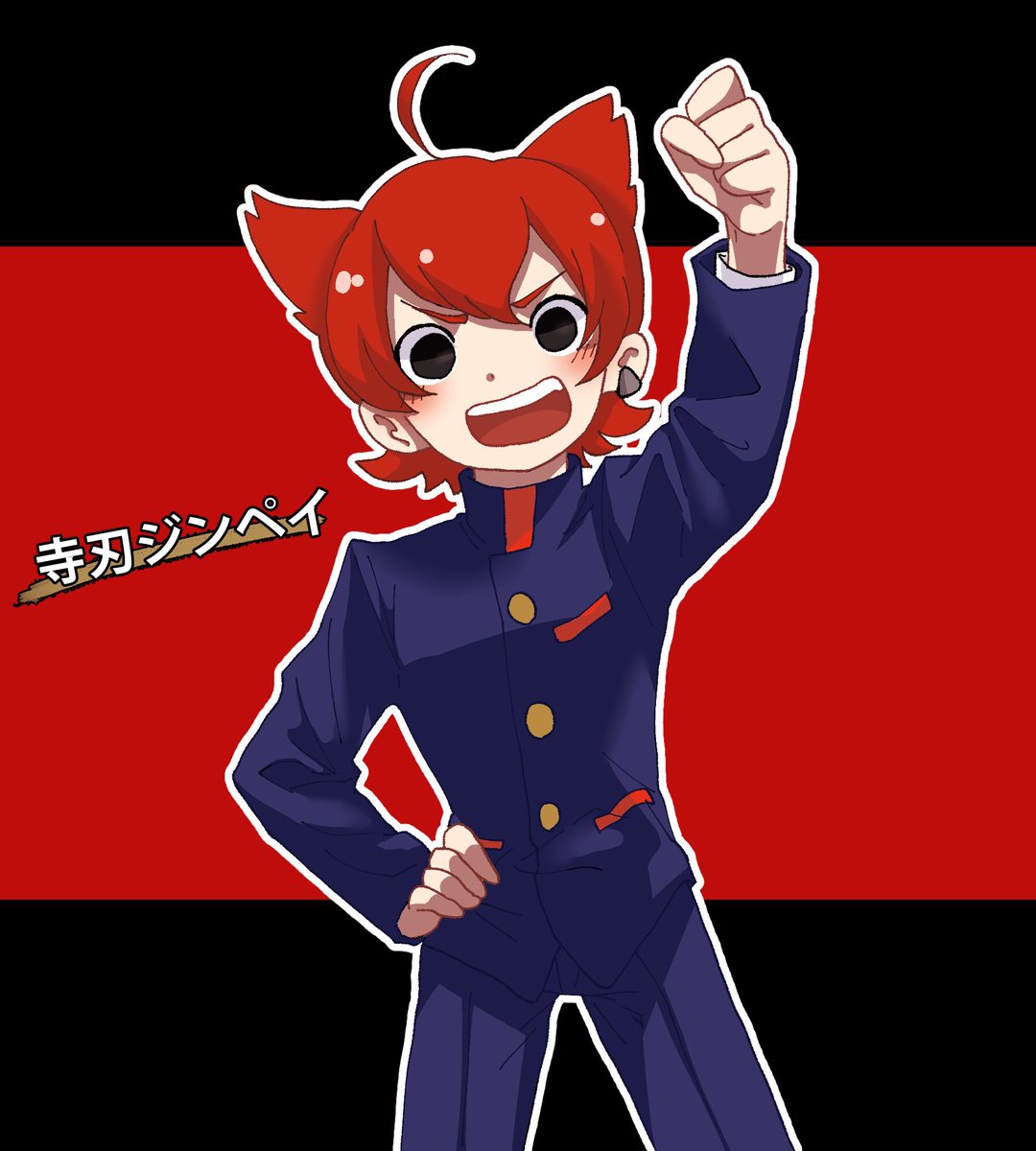 #絵柄の振れ幅見せて
こうですか 
