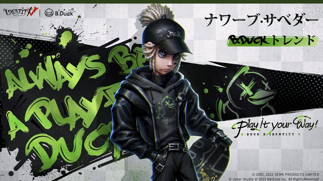 課金 Twitter 搜尋 Twitter