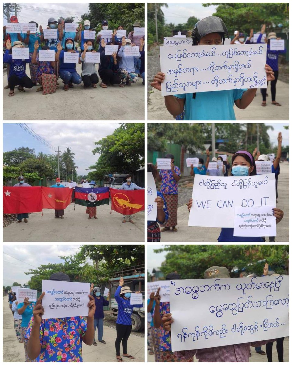 eitphyo68437076's tweet photo. Pro-democracy residents of Kale marched once again and demonstrated a persistent protest to overthrow military regime today.   #2022Apr21Coup #BanRostec #WhatsHappeningInMyanmar https://t.co/osLrUgem87