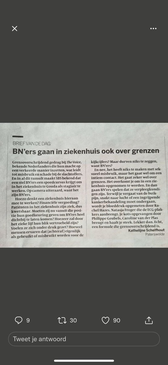 Nog steeds erg eens met deze brief vsn <a href="/nanano512/">niet meer hier</a>: BN’ers in het ziekenhuis is en blijft ongepast en grensoverschrijdend!