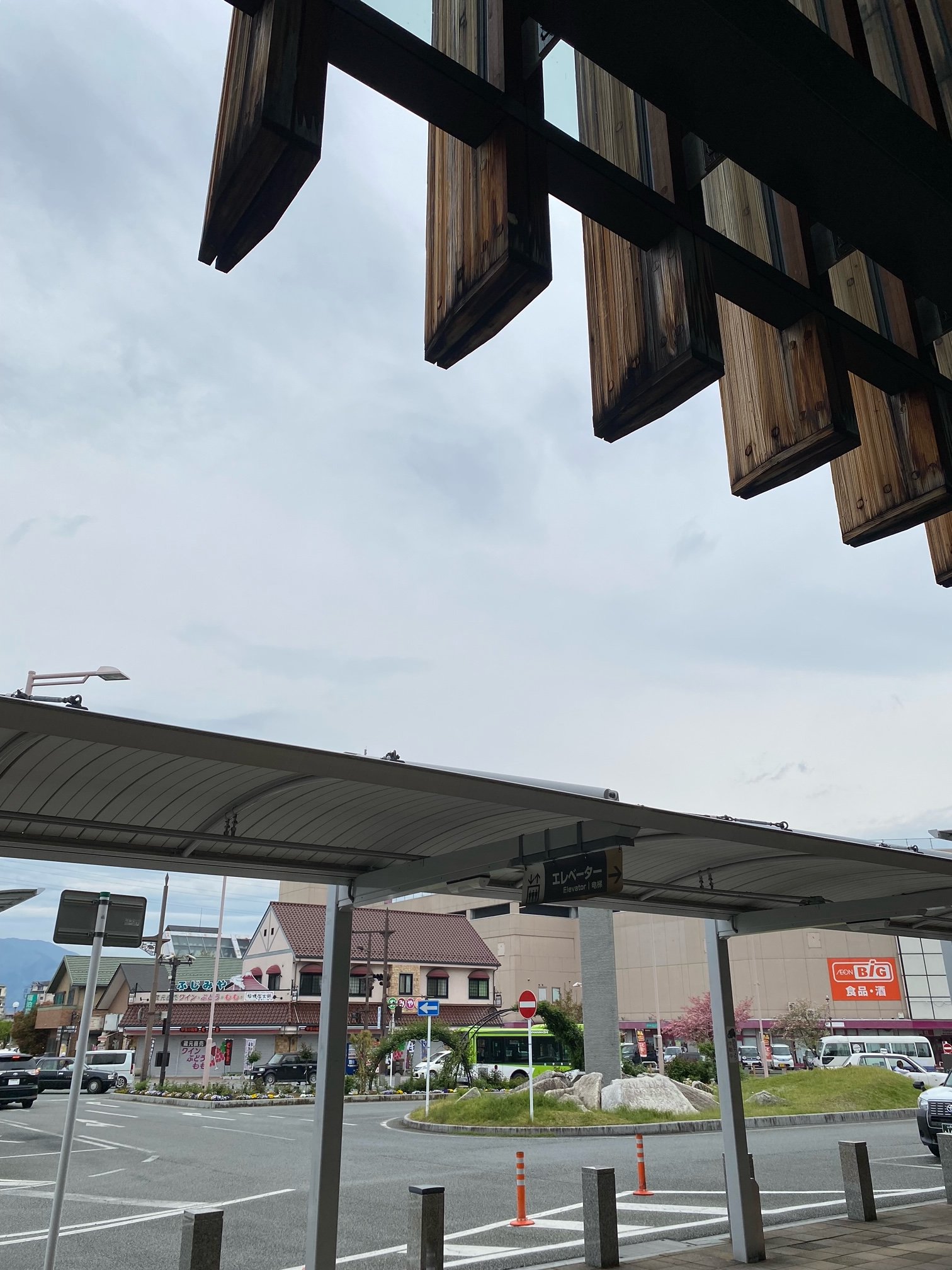 石和温泉駅 観光案内所 Isawakankou Twitter