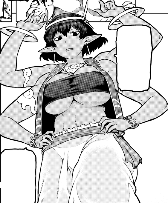 4月25日発売のコミック外楽Vol.9に漫画載っておりますのでよしなに～ 