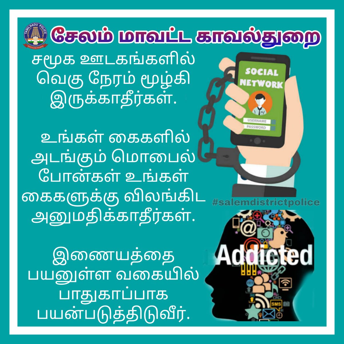DistSalem's tweet image. #onlineaddiction #useeffectively #avoidaddiction #wecare #WeServeAndProtect  #wecareforyou