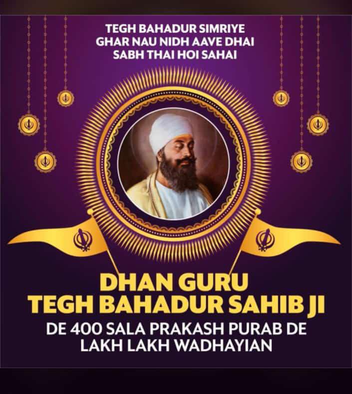 GurpreetKChadha's tweet photo. Hind is Chadar Dhan Dhan Sri Guru Tegbahadur  Sahib ji de 400 sala Parkash Diwas diyaan Aap Sab nu lakh lakh wadhayian ji🙏🙏💐
#GuruTeghBahadur https://t.co/ukuu85EDGH
