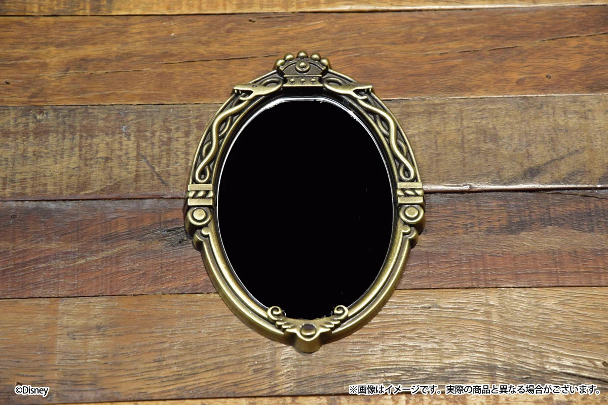 ツイステッドワンダーランド ツイステ 闇の鏡 ツイステ展 手鏡 FQ2UJ_9VEAE12EW?format=webp&