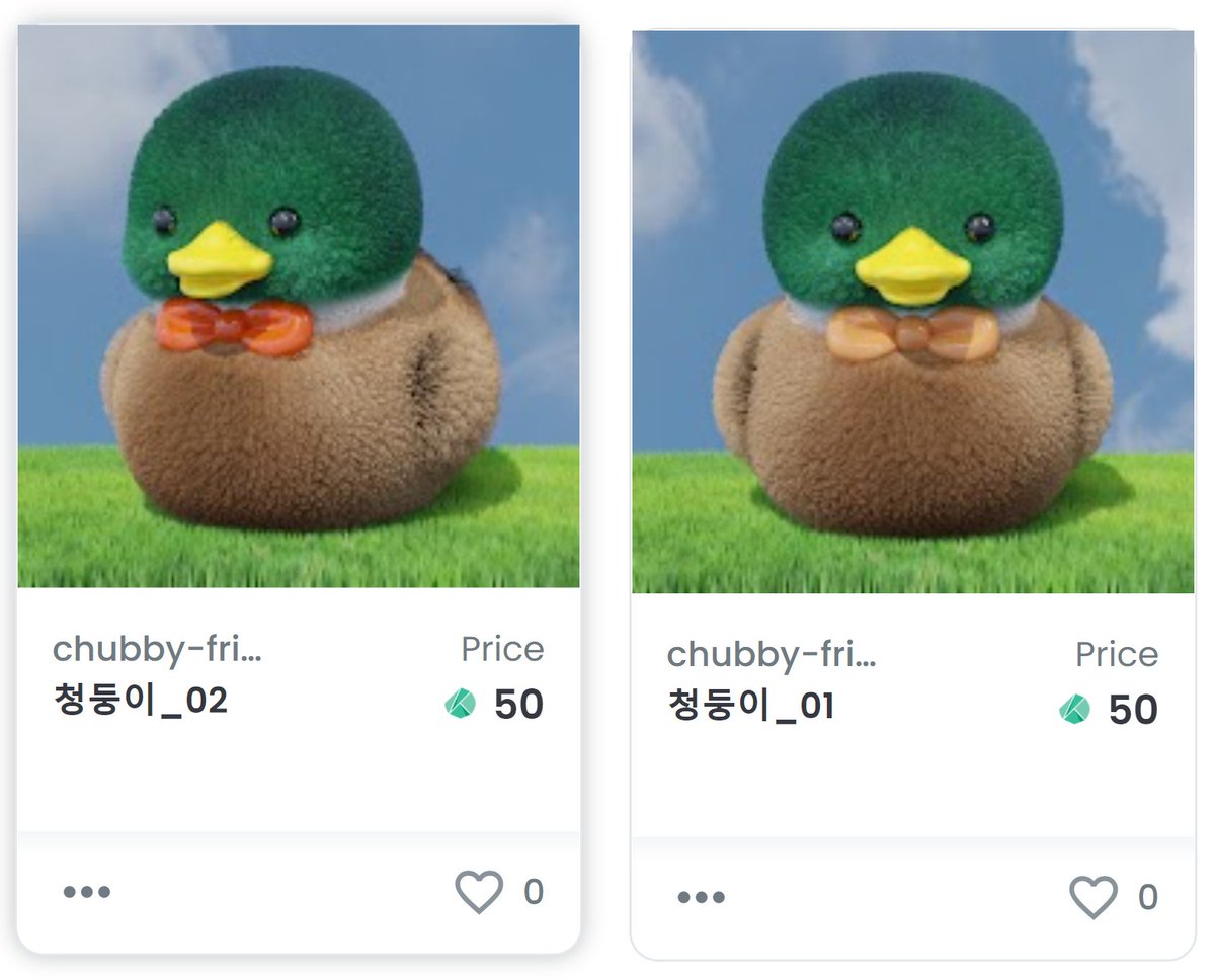 뭉게구름 연못에 사는 제일 잘생기고 매너 좋은 오리 "청둥이"를 소개합니다. 오픈씨에서 새로운 가족을 기다리고 있어요.
opensea.io/collection/chu…
#NFT #NFTs #NFTartwork
#knft #opensea #힐링동물 #오리 #duck  #반려동물 #애완동물 #Bettyritty #nftartist #아티스트N #청둥오리 #mallard