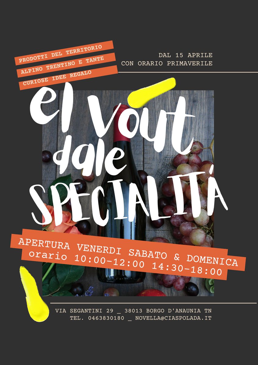 Se ancora non lo avete visitato, fate un salto a 𝗘𝗹 𝗩𝗼𝘂𝘁 𝗱𝗮𝗹𝗲 𝗦𝗽𝗲𝗰𝗶𝗮𝗹𝗶𝘁𝗮'!
Nel cuore di Fondo potete trovare i 𝗽𝗿𝗼𝗱𝗼𝘁𝘁𝗶 𝗱𝗲𝗹𝗹𝗮 𝘁𝗿𝗮𝗱𝗶𝘇𝗶𝗼𝗻𝗲 𝗮𝗹𝗽𝗶𝗻𝗮 trentina🥨🧀🥓🍷🍾🍺🍏🍪
🌸apertura⏩venerdì sabato domenica
 ⏱10:00-12:00 14:30-18:00