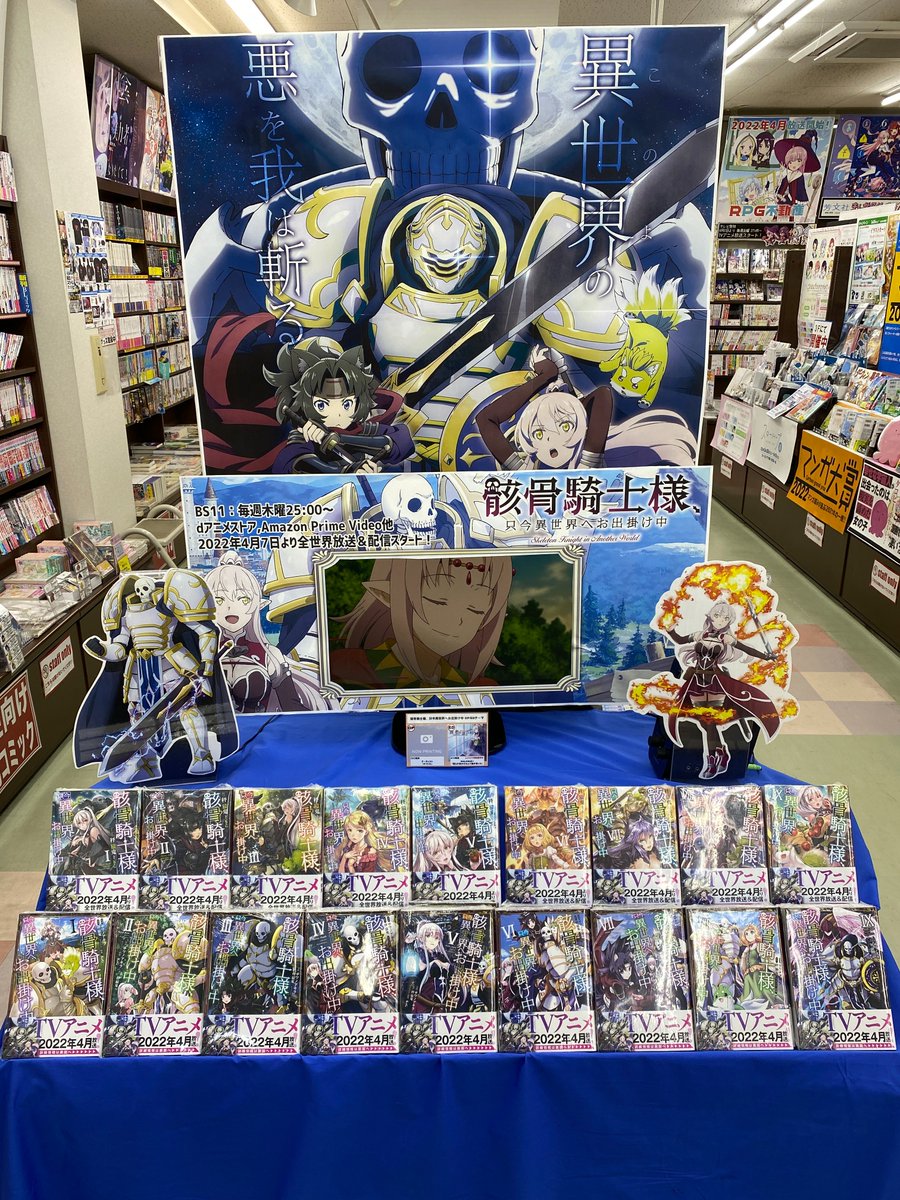 Wondergoo名古屋大須店 ジーストア名古屋1f Wonder Osu Timeline The Visualized Twitter Analytics Wondergoo名古屋大須店 ジーストア名古屋1f Wonder Osu Timeline The Visualized Twitter Analytics