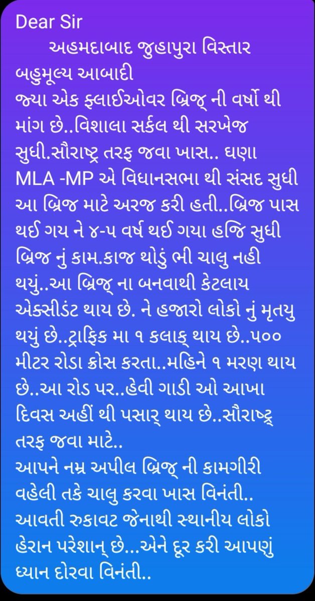 WasimSh06379717's tweet photo. @PMOIndia @narendramodi https://t.co/voladpJTRQ
