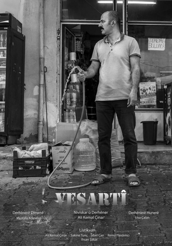 kerem_akca's tweet photo. Gizli (2015) > Çilingir Sofrası (2022) + Aşk Büyü Vs. (2019)
#istfilmfest41 #istfilmfest39
#if2016 https://t.co/TEYM5Vcg9d