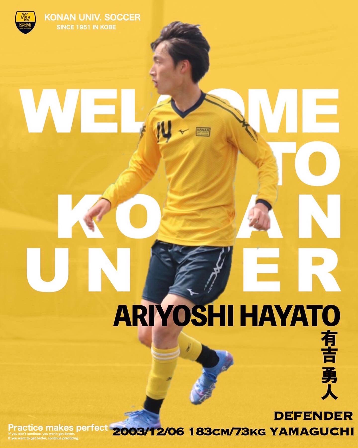 広島県瀬戸内高等学校サッカー部 Twitter Search Twitter