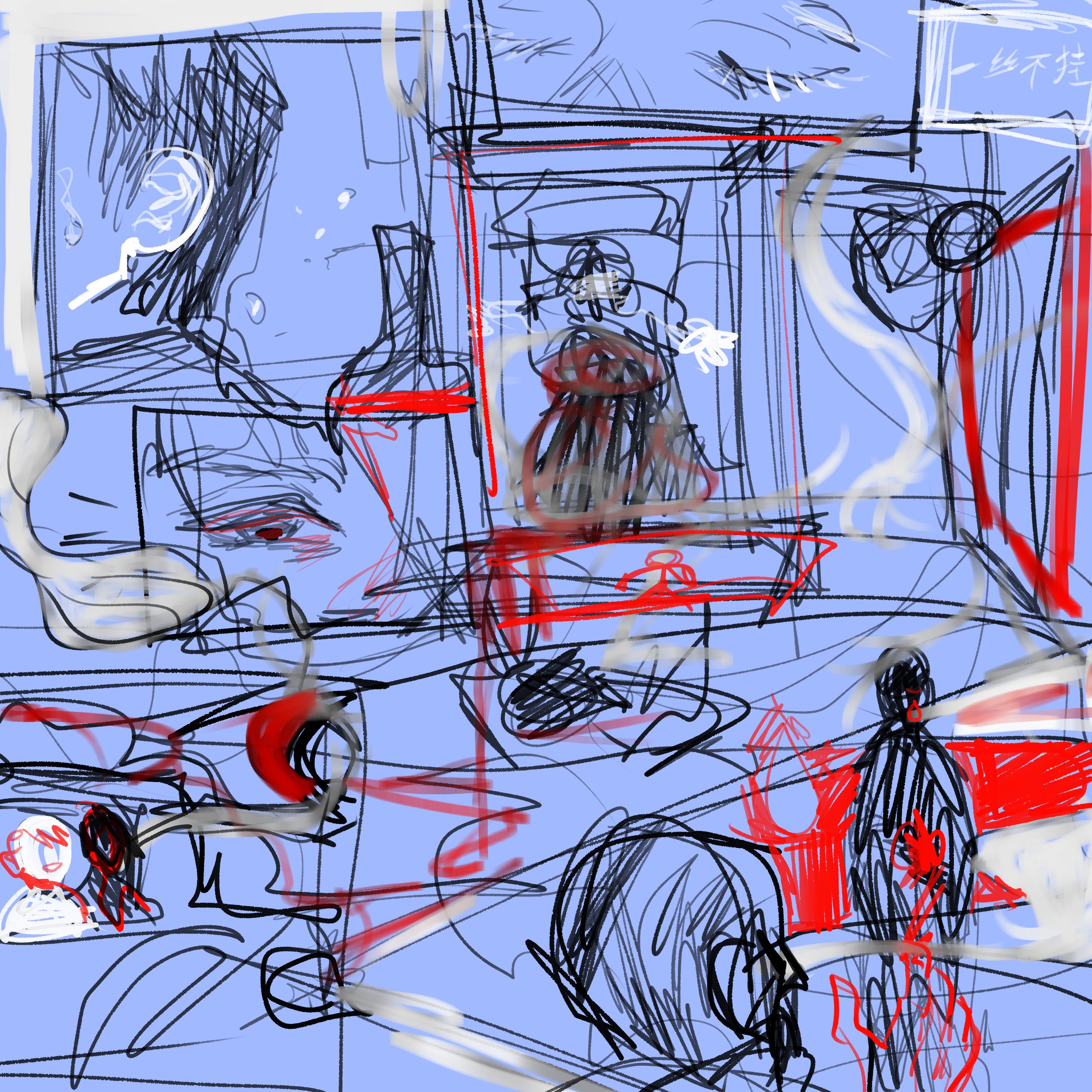 extreme lethargy